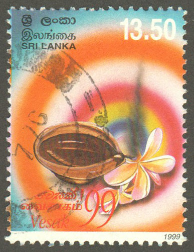 Sri Lanka Scott 1256 Used - Click Image to Close